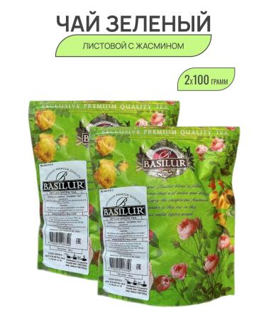 Basilur Leaf Basilyur tea green jasmine 100 g