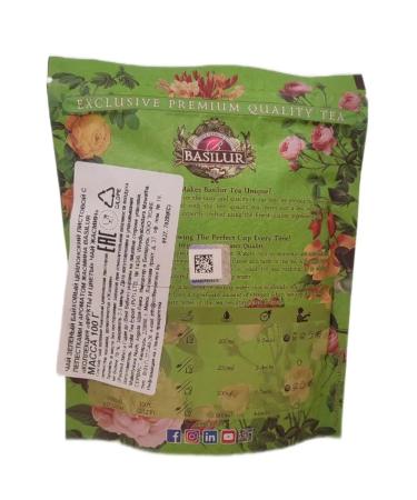 Basilur Leaf Basilyur tea green jasmine 100 g - Buy Online on GoSupps.com