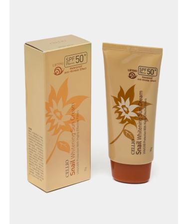 Cellio Face cream Sunny with mucin Snail