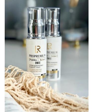 BELITA Skin cream around the eyes 50 ml - Buy Online on GoSupps.com