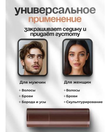 CostPrice Eyebrow pencil stamp + eyelashes - Buy Online on GoSupps.com