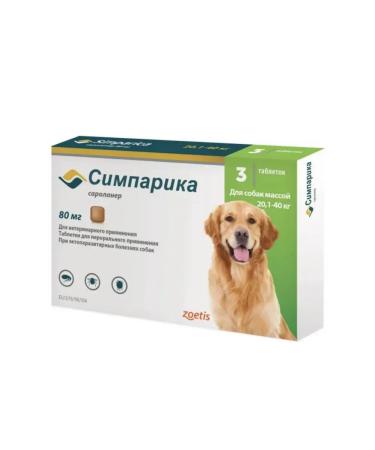 Zoetis Simeparika 80mg tick tablets and fleas for dogs 20-40 kg - Buy Online on GoSupps.com