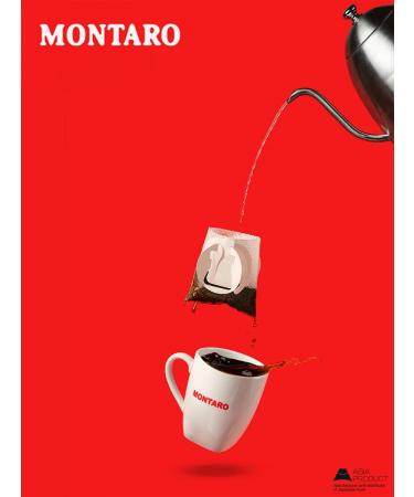 Montaro Ground coffee in Drip packages "Ginza Style" 6 pcs x 11 g - Buy Online on GoSupps.com