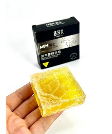 Q Firm soap for men perfumed - Buy Online on GoSupps.com