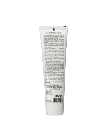 Aliranta Protective cream for the skin of the hands and face "hydrophobic" 100ml - Buy Online on GoSupps.com