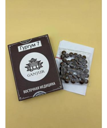 GANJUR Herbal collection Tibetan Gurgum 7 for the gallbladder - Buy Online on GoSupps.com