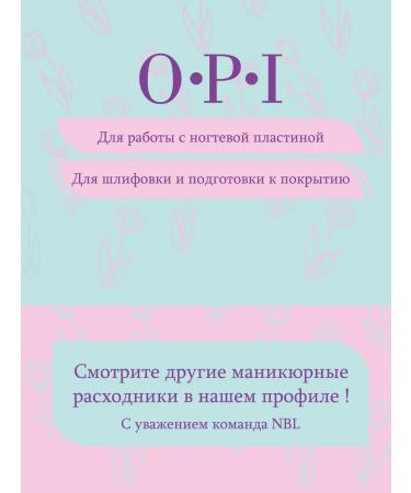 NBL&Co Fools for nails for manicure 180 240 grit set OPI - Buy Online on GoSupps.com