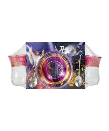 Anadolu Grenade tea 250 g 2 tea set of dishes - Buy Online on GoSupps.com