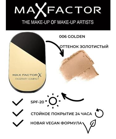 MAX FACTOR Facial powder compact Facefinity tone 006 golden - Buy Online on GoSupps.com