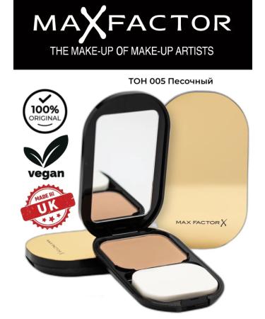 MAX FACTOR Facial powder compact Facefinity tone 005 sand