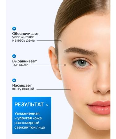 LIBASS Moisturizer cream for face and hands - Buy Online on GoSupps.com