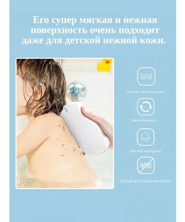 sponge washcloth for peeling Korean body - Buy Online on GoSupps.com