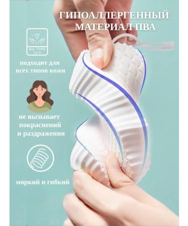 sponge washcloth for peeling Korean body - Buy Online on GoSupps.com