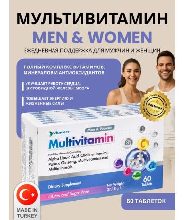 Multivitamin Daily support for men and women