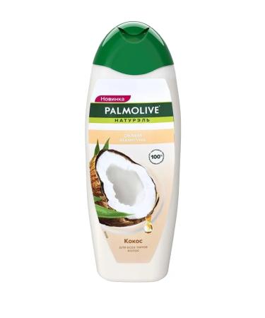 PALMOLIVE Women's hair shampoo 450ml 2B1 coconut - Buy Online on GoSupps.com