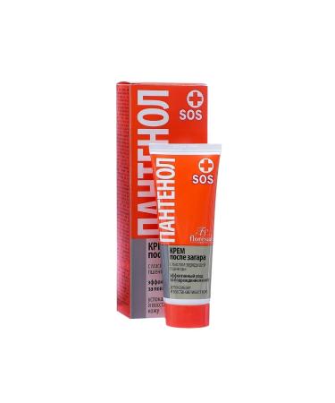 PROmarket Cream after tanning panthenol SOS 75 ml - Buy Online on GoSupps.com