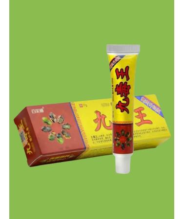 SOBMAX Ointment against itching and irritation - Buy Online on GoSupps.com