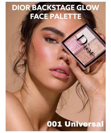 Tintoff Dior Backstage 001 highlighter