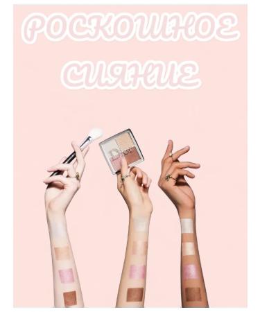 Tintoff Dior Backstage 001 highlighter - Buy Online on GoSupps.com