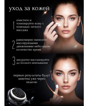 Between us girls Moisturizing anti -aging face cream from wrinkles - Buy Online on GoSupps.com