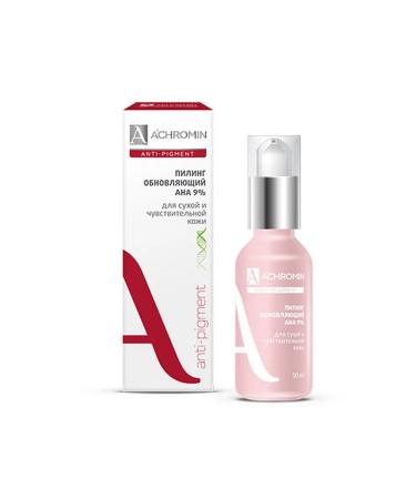 Achromin Anti-pigment soft updating peeling with anal