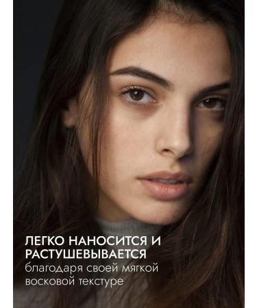 ANASTASIA BEVERLY HILLS Eyebrow pencil automatic - Buy Online on GoSupps.com