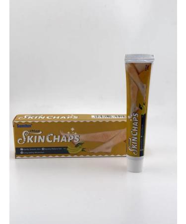 Bilioner W Cream from dry cracked skin legs and heels - Buy Online on GoSupps.com