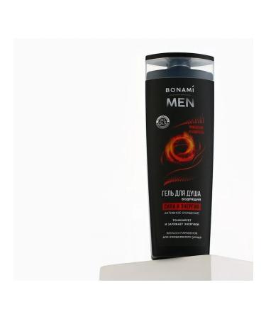 MARKET NIGHT Refreshing male shower gel 400 ml - Buy Online on GoSupps.com