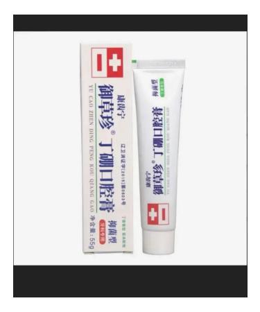 GA Beauty Paste from periodontal disease