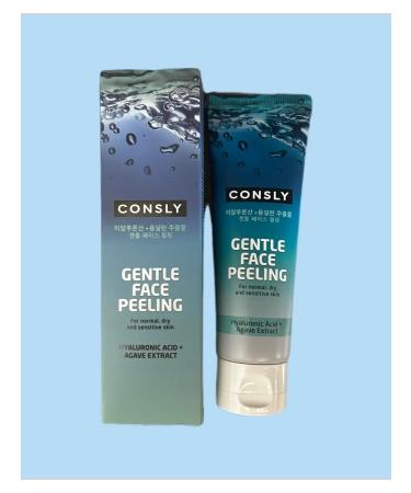 Hyaluronic peeling Korea's face slop 120ml 2 pcs - Buy Online on GoSupps.com