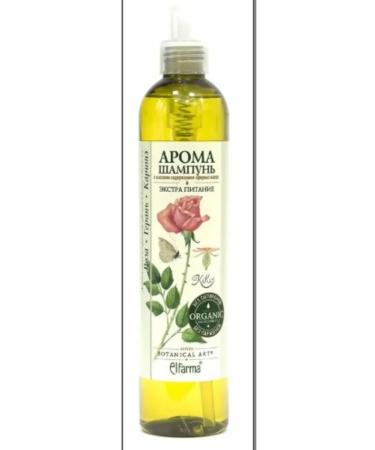 Botanical Art Aroma-shampoo extra-water 350 ml - Buy Online on GoSupps.com