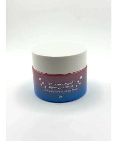 Next2 Moisturizing face for dry skin - Buy Online on GoSupps.com