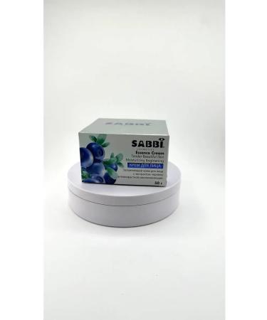 Cinquefoil Face cream anti -aging nutrient moisturizing - Buy Online on GoSupps.com