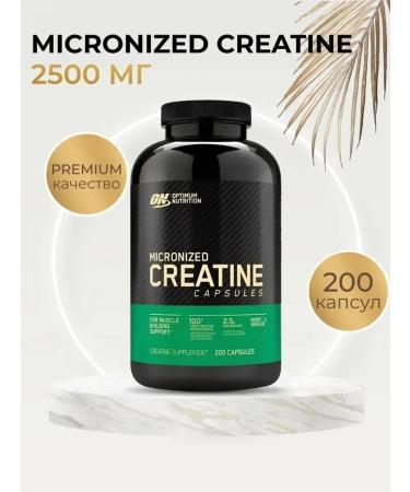 Optimum Nutrition Creatine monohydrate 200 capsules - Buy Online on GoSupps.com