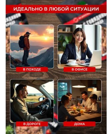 Kronidov Beef with beans ready food 1250g (5 pack.) - Buy Online on GoSupps.com