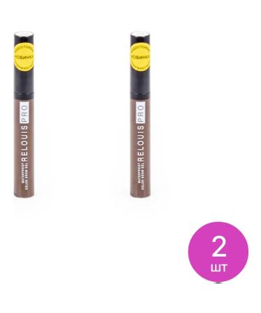 RELOUIS Eyebrow gel relay Pro Waterproof Color Brow Brown 2 pcs