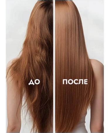 Vitalcare Mask and shampoo for dry and dull hair - Buy Online on GoSupps.com