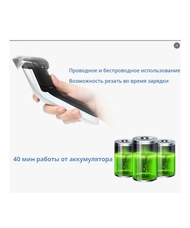 PHILIPS QC5130 Hair Clipper 11 GEARS Low Noise Skin-Friendly - Buy Online on GoSupps.com