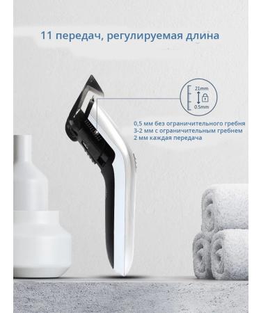 PHILIPS QC5130 Hair Clipper 11 GEARS Low Noise Skin-Friendly - Buy Online on GoSupps.com