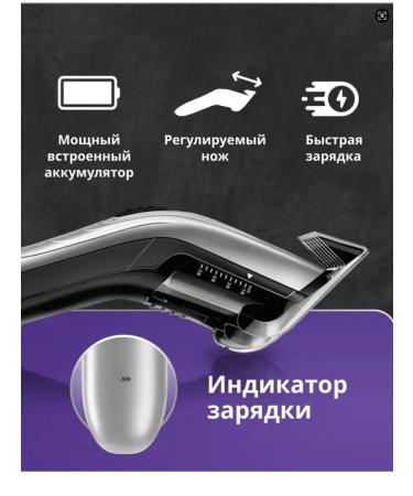 PHILIPS QC5130 Hair Clipper 11 GEARS Low Noise Skin-Friendly - Buy Online on GoSupps.com