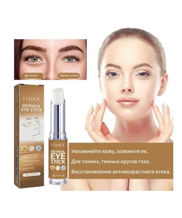 Against wrinkles of the eye cream Moisturizing Anti-Age Care retinol - Buy Online on GoSupps.com