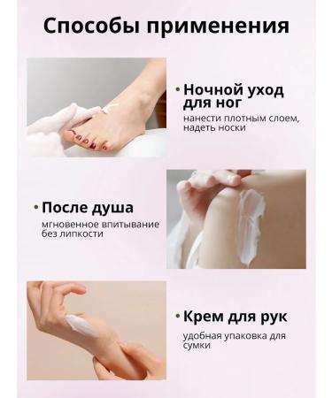 Dalil Moisturizing milk with avocado - Buy Online on GoSupps.com