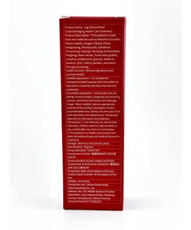 Cream from edema of the legs lymphatic drainage - Buy Online on GoSupps.com