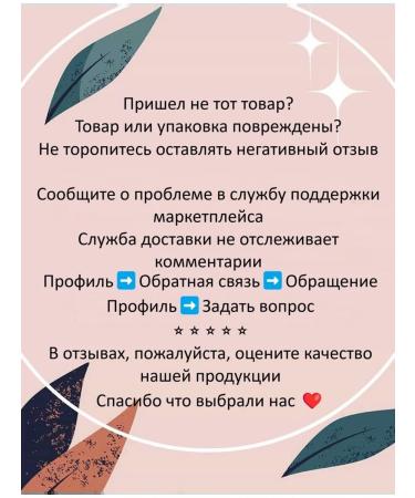 FENTY BEAUTY Highlighter for Facial Lightning Dust - Fire Crystal - Buy Online on GoSupps.com