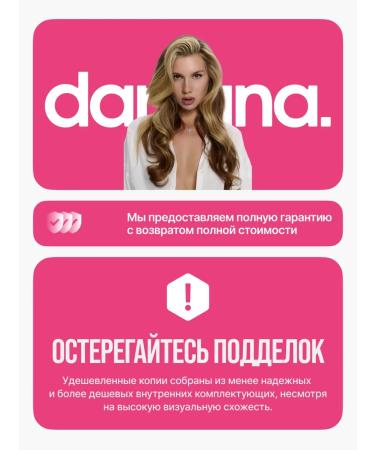 Dangina hair dryer styler - Buy Online on GoSupps.com