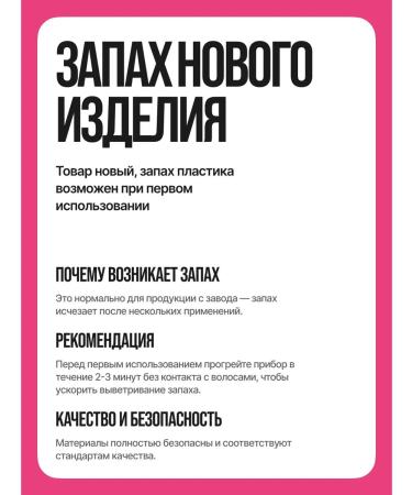 Dangina hair dryer styler - Buy Online on GoSupps.com