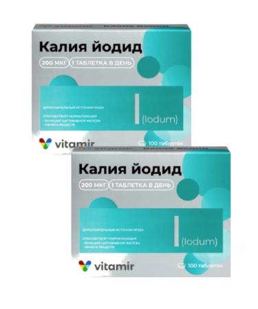 VITAMIR Potassium iodide 200 100 tablets 2 packages