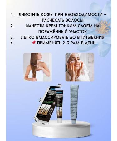 Lalilu Irritation cream set - Buy Online on GoSupps.com