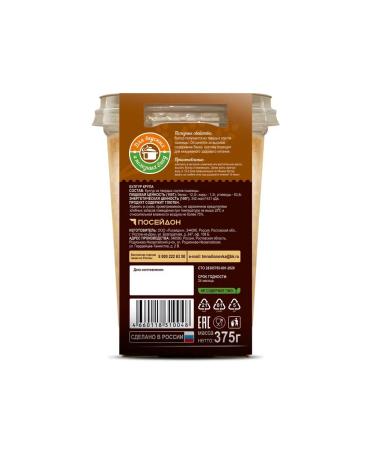 Cereal in glasses 3 types green buckwheat bulgur brown rice - Buy Online on GoSupps.com