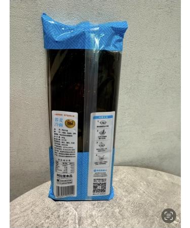 Buckwheat noodles - Buy Online on GoSupps.com